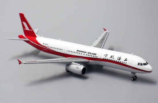 Airbus A321 Shanghai Airlines